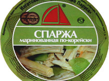 Спаржа маринованная по-корейски