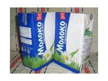 Молоко 2,5%; 3,2 % стерилизованное